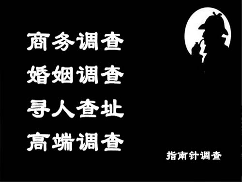 铜山侦探可以帮助解决怀疑有婚外情的问题吗