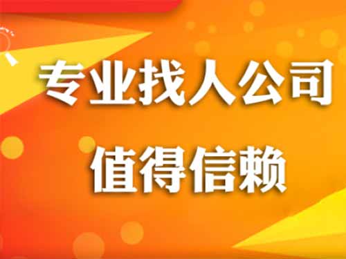 铜山侦探需要多少时间来解决一起离婚调查